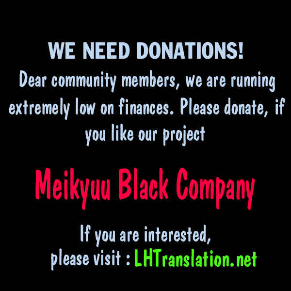 Page 14 Chapter 10 Meikyuu Black Company