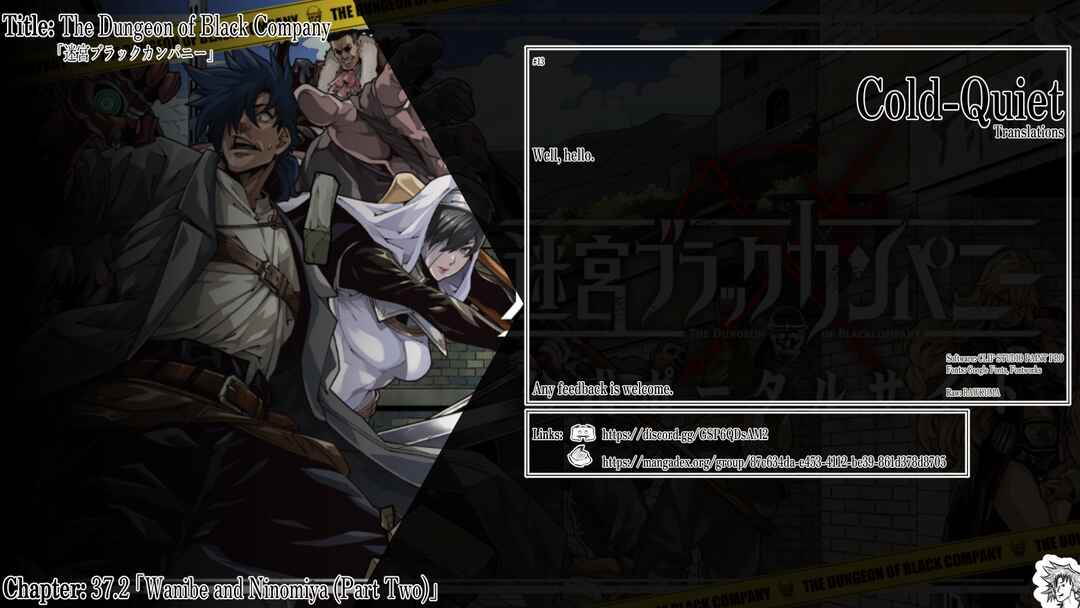 Page 1 Chapter 37.2 Meikyuu Black Company