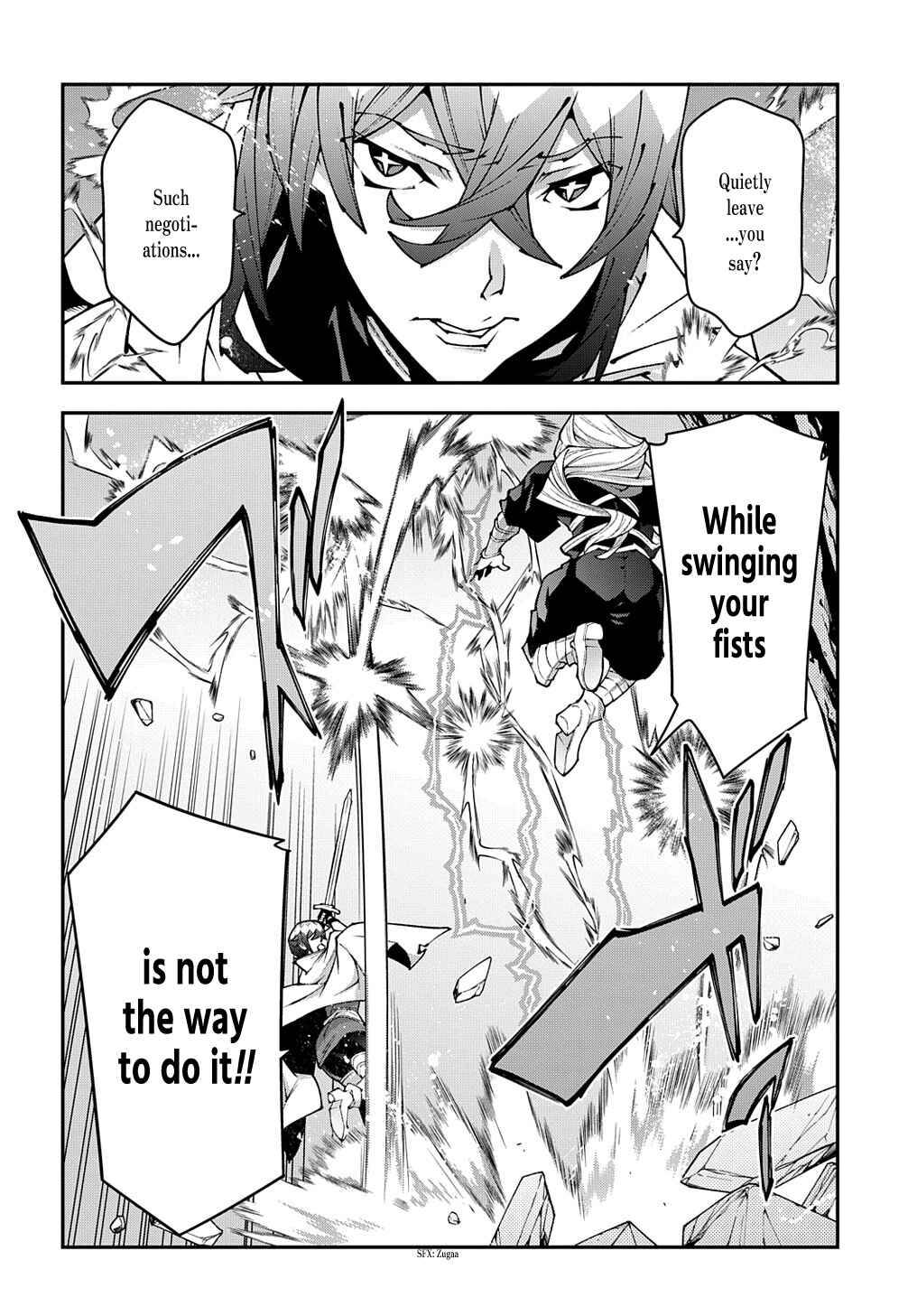 Page 11 Chapter 37.2 Meikyuu Black Company