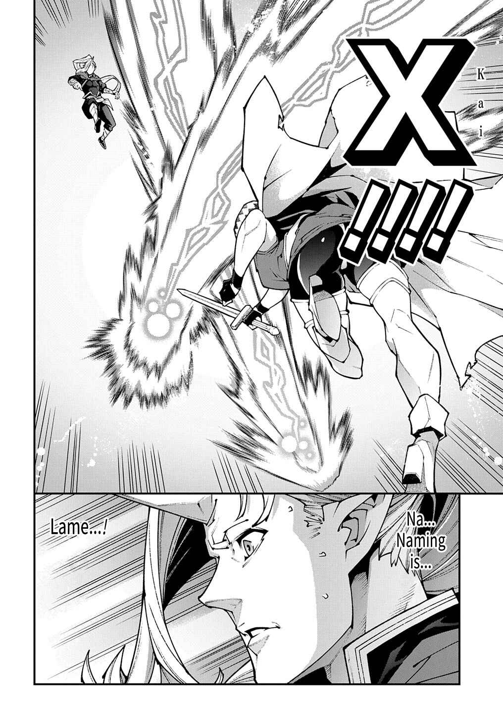 Page 13 Chapter 37.2 Meikyuu Black Company