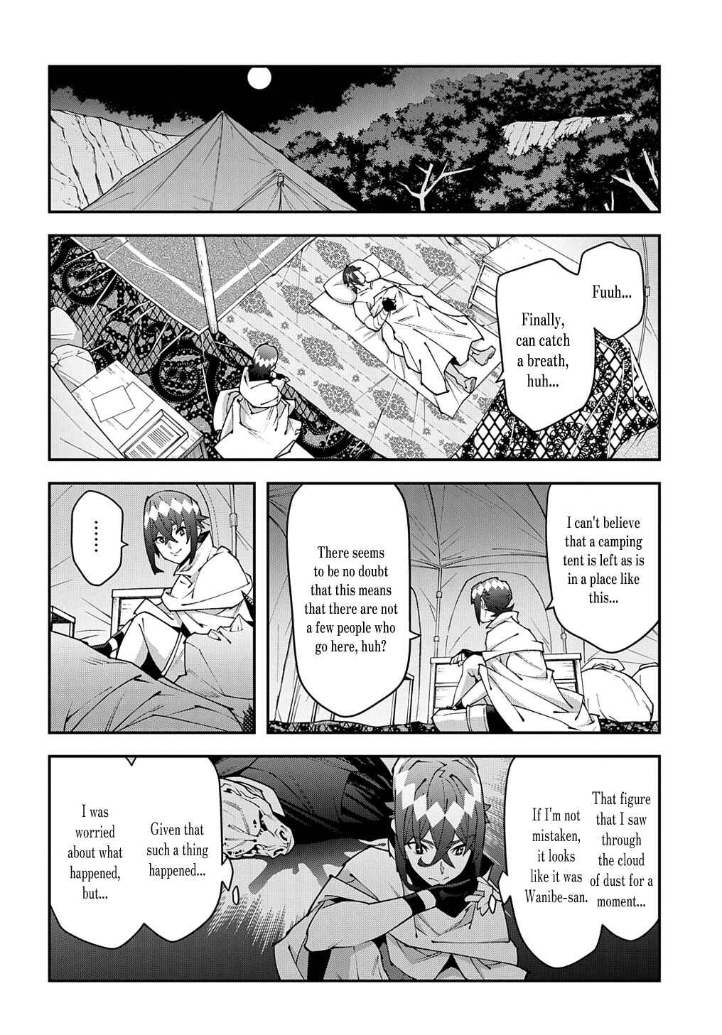 Page 19 Chapter 37.2 Meikyuu Black Company