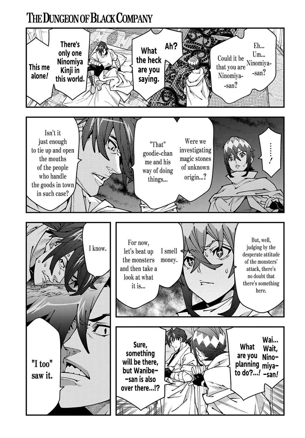 Page 22 Chapter 37.2 Meikyuu Black Company