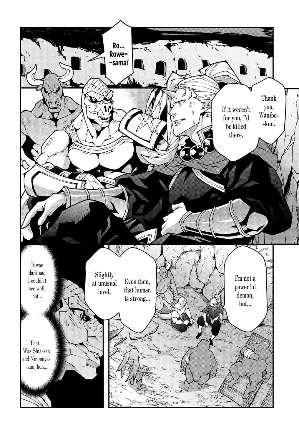 Page 25 Chapter 37.2 Meikyuu Black Company