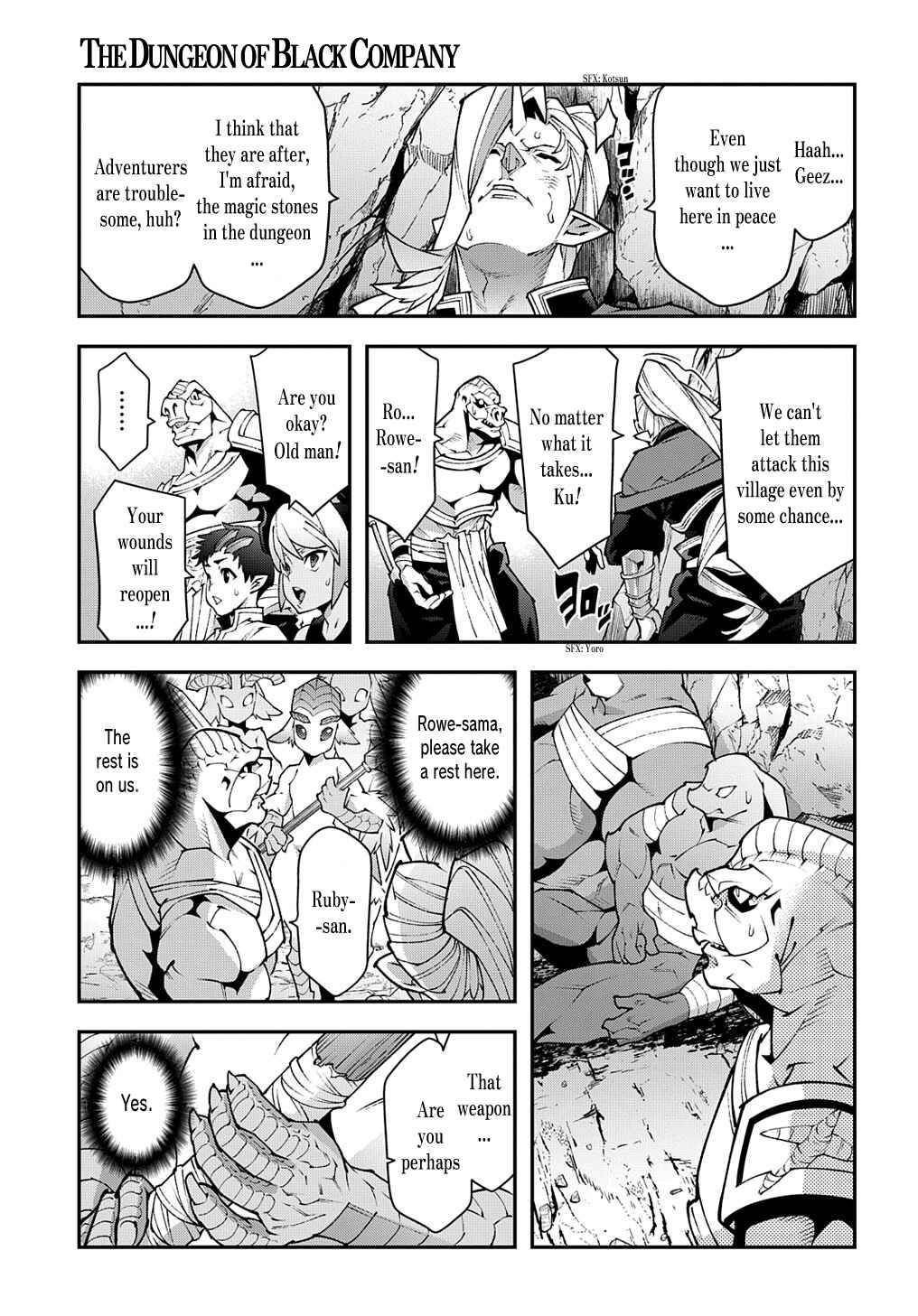 Page 26 Chapter 37.2 Meikyuu Black Company
