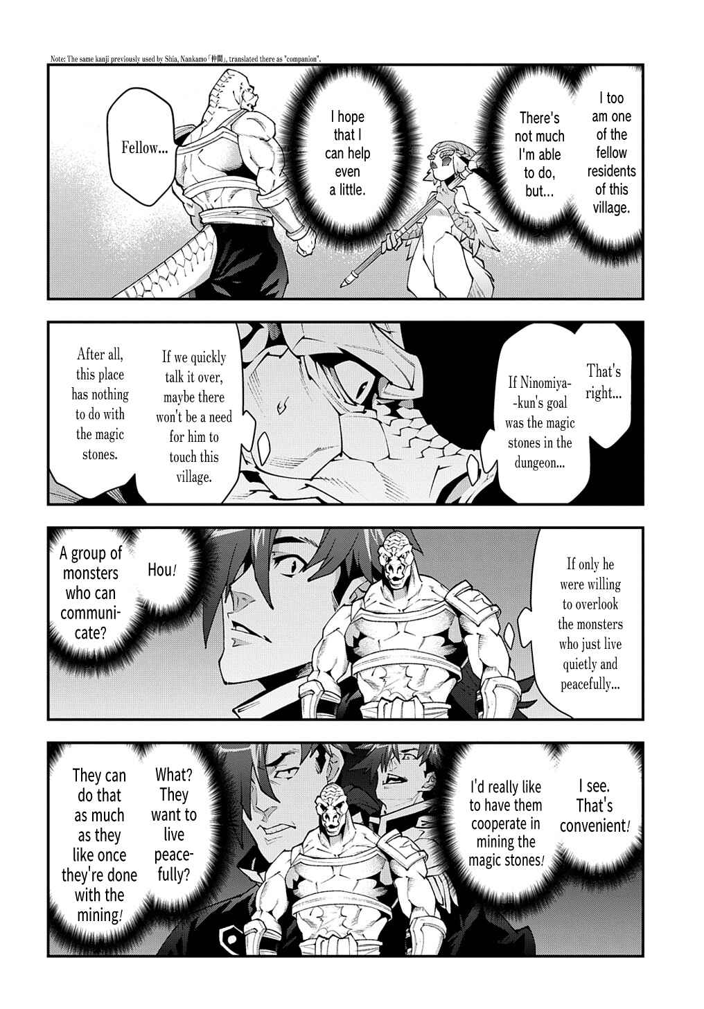 Page 27 Chapter 37.2 Meikyuu Black Company