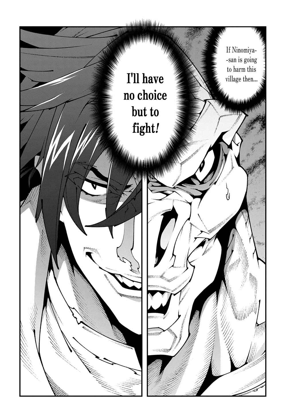 Page 29 Chapter 37.2 Meikyuu Black Company