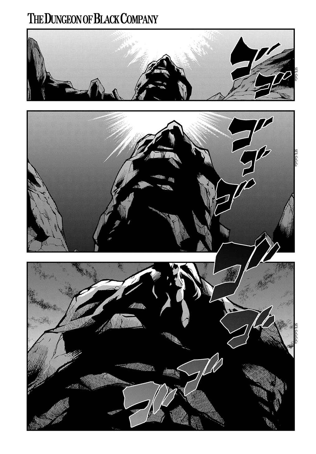 Page 30 Chapter 37.2 Meikyuu Black Company
