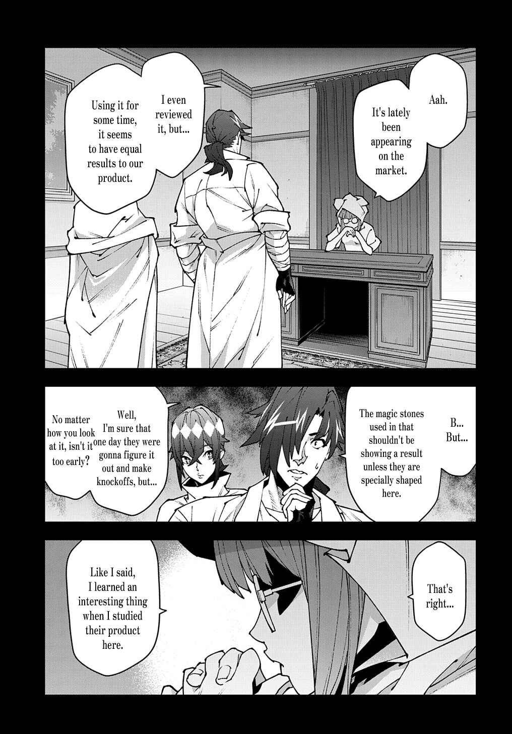 Page 4 Chapter 37.2 Meikyuu Black Company