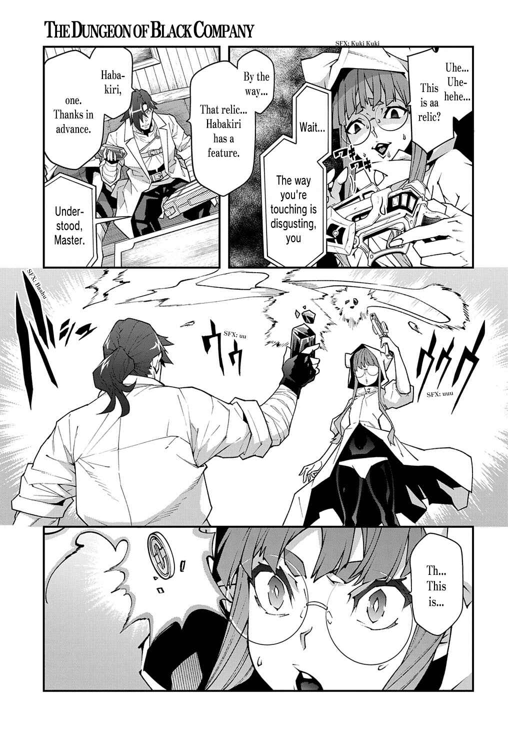 Page 10 Chapter 35 Meikyuu Black Company