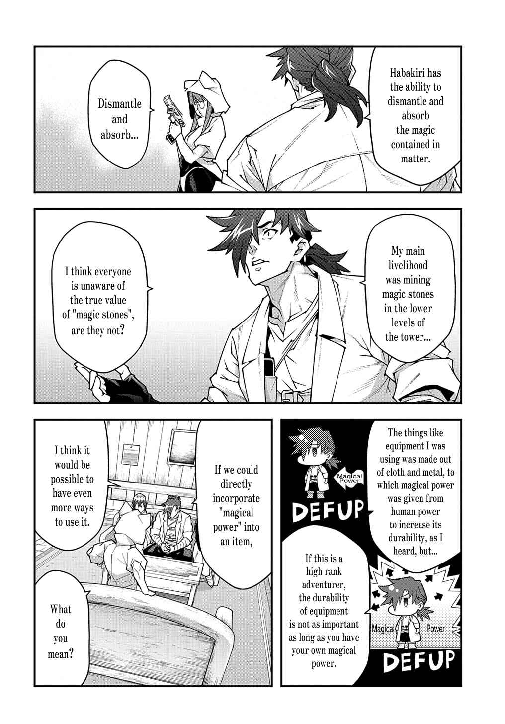 Page 11 Chapter 35 Meikyuu Black Company