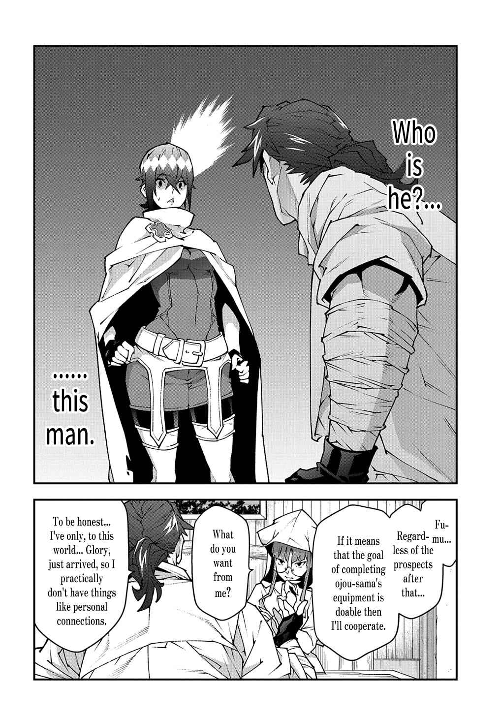 Page 15 Chapter 35 Meikyuu Black Company