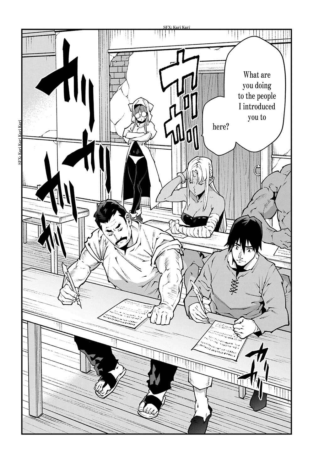 Page 17 Chapter 35 Meikyuu Black Company