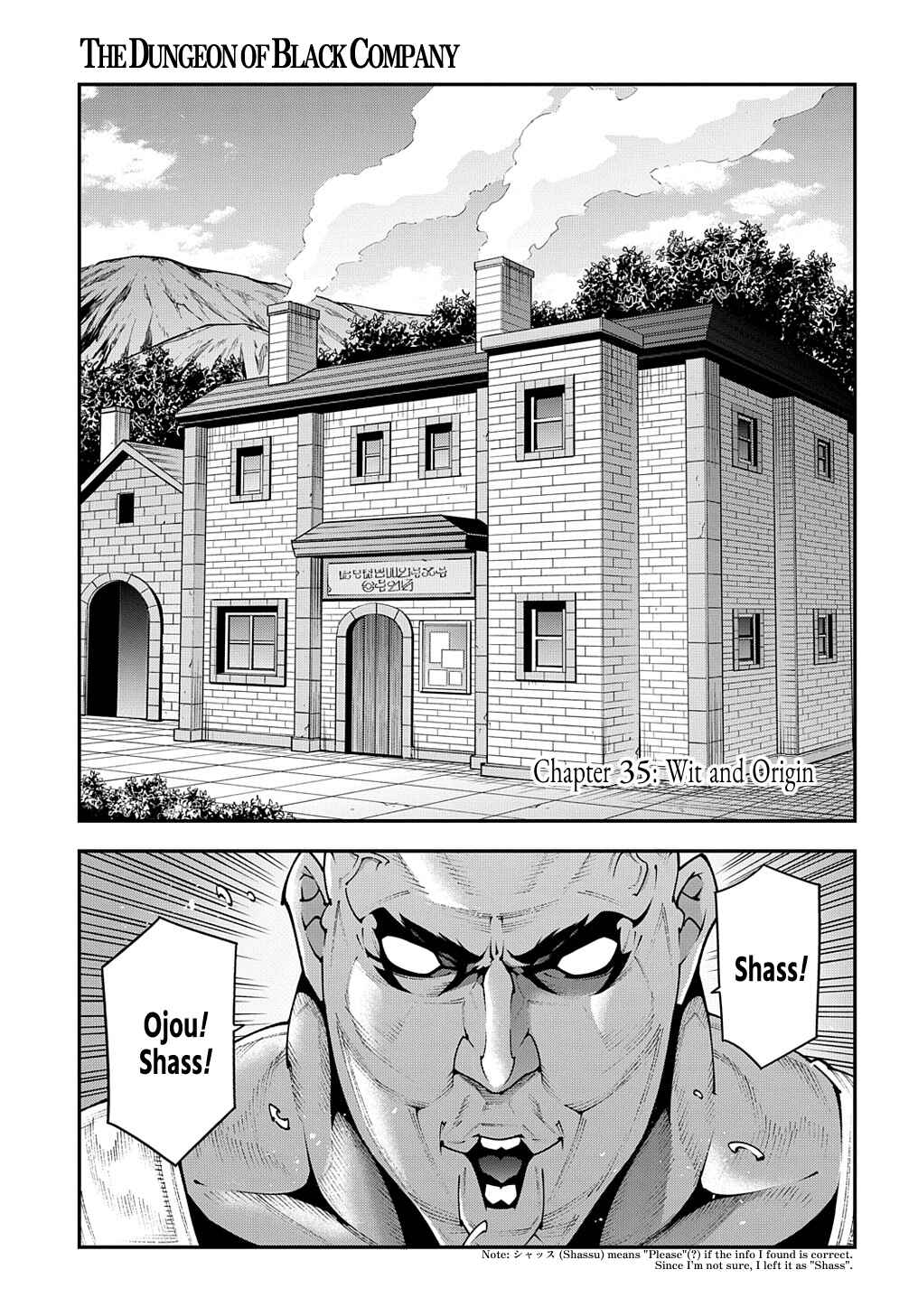 Page 2 Chapter 35 Meikyuu Black Company