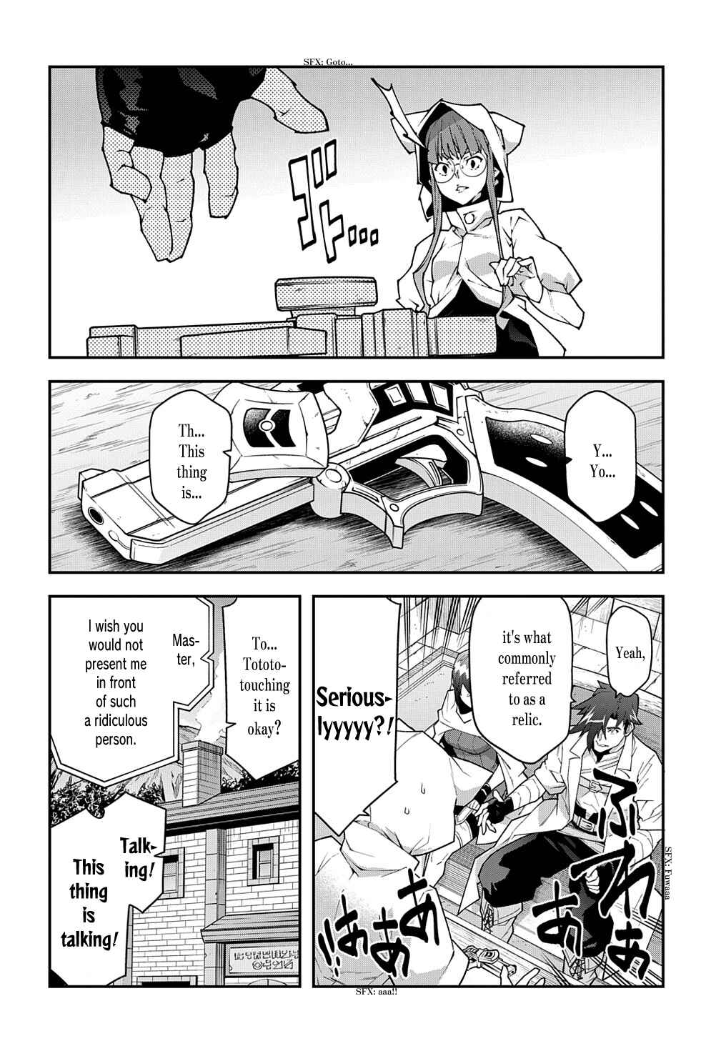 Page 9 Chapter 35 Meikyuu Black Company