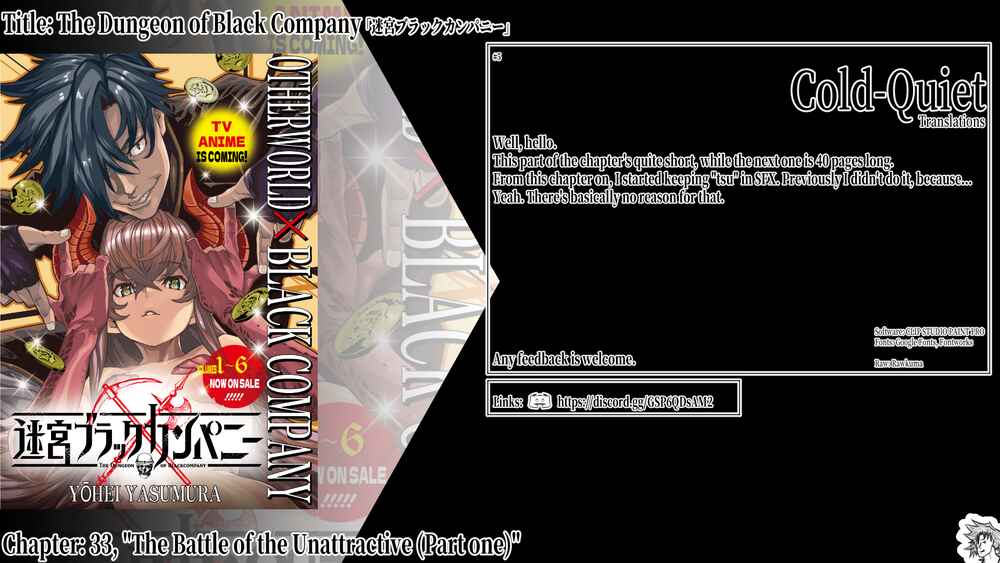 Page 1 Chapter 33.1 Meikyuu Black Company