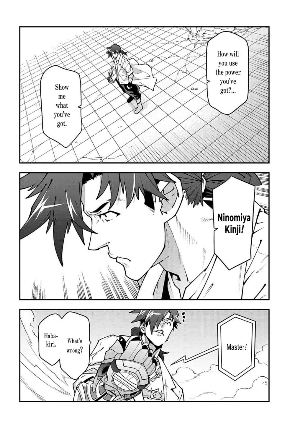 Page 13 Chapter 33.1 Meikyuu Black Company