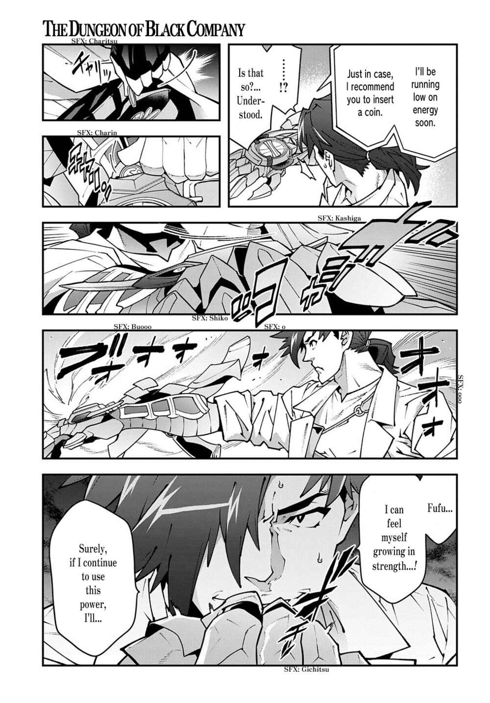 Page 14 Chapter 33.1 Meikyuu Black Company
