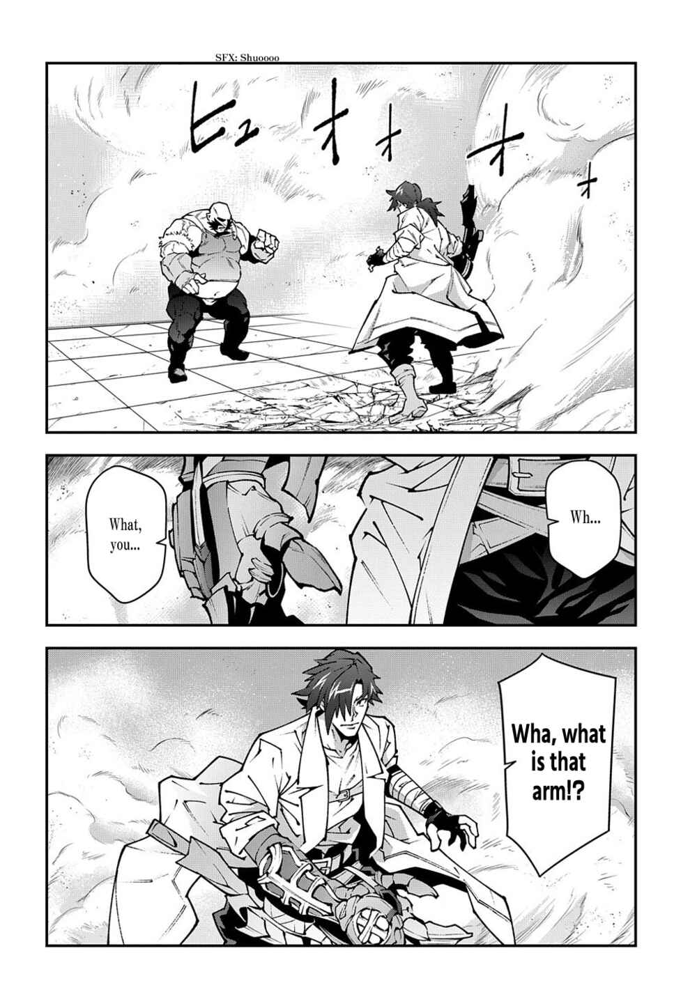 Page 3 Chapter 33.1 Meikyuu Black Company
