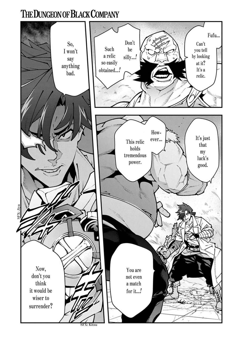 Page 4 Chapter 33.1 Meikyuu Black Company