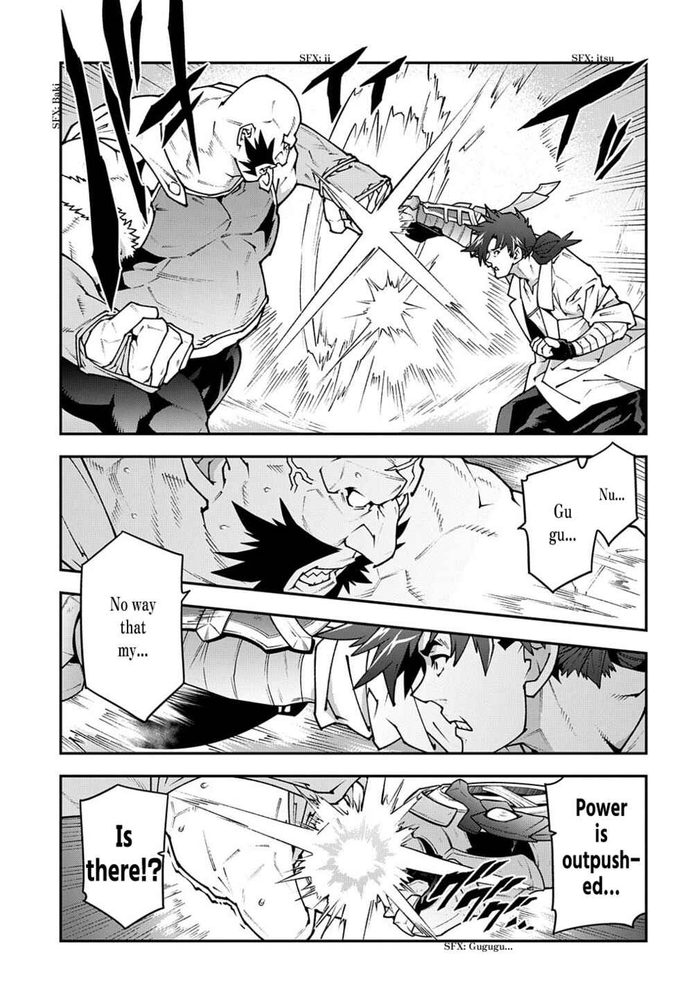 Page 6 Chapter 33.1 Meikyuu Black Company