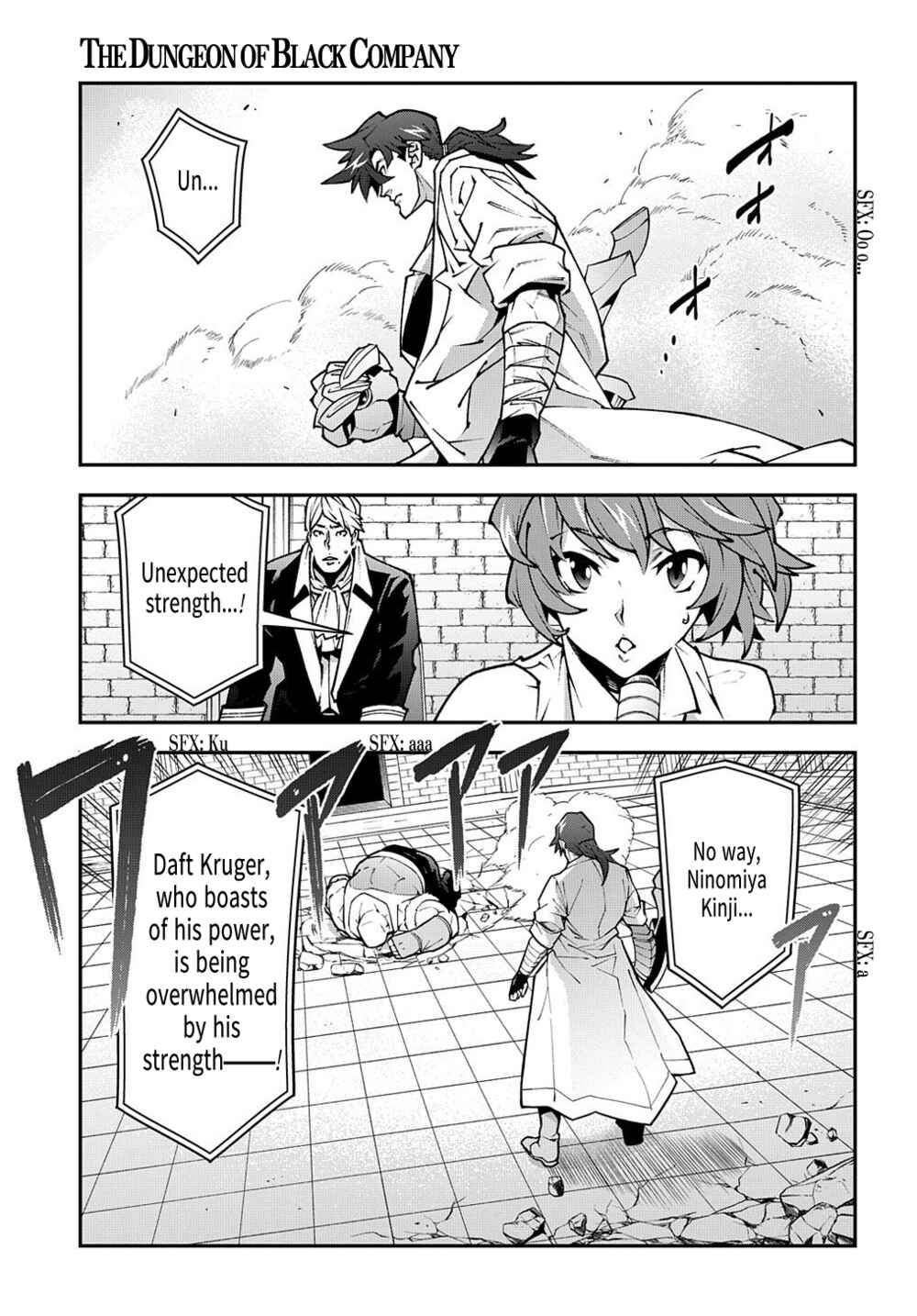 Page 8 Chapter 33.1 Meikyuu Black Company