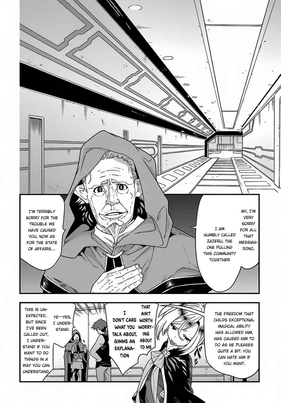 Page 10 Chapter 11.1 Meikyuu Black Company