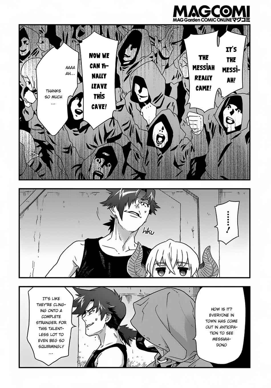 Page 16 Chapter 11.1 Meikyuu Black Company