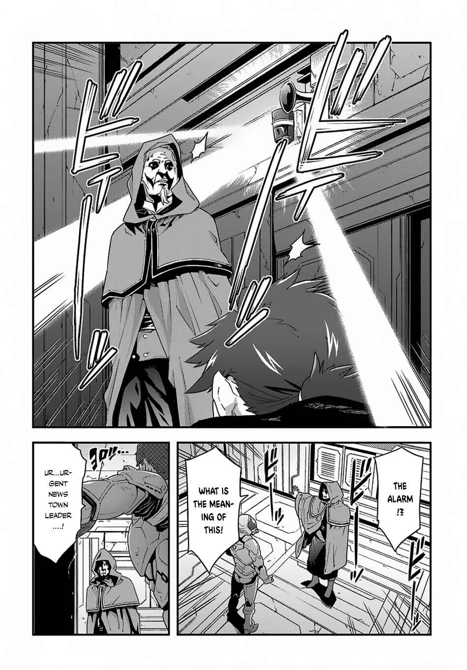 Page 22 Chapter 11.1 Meikyuu Black Company