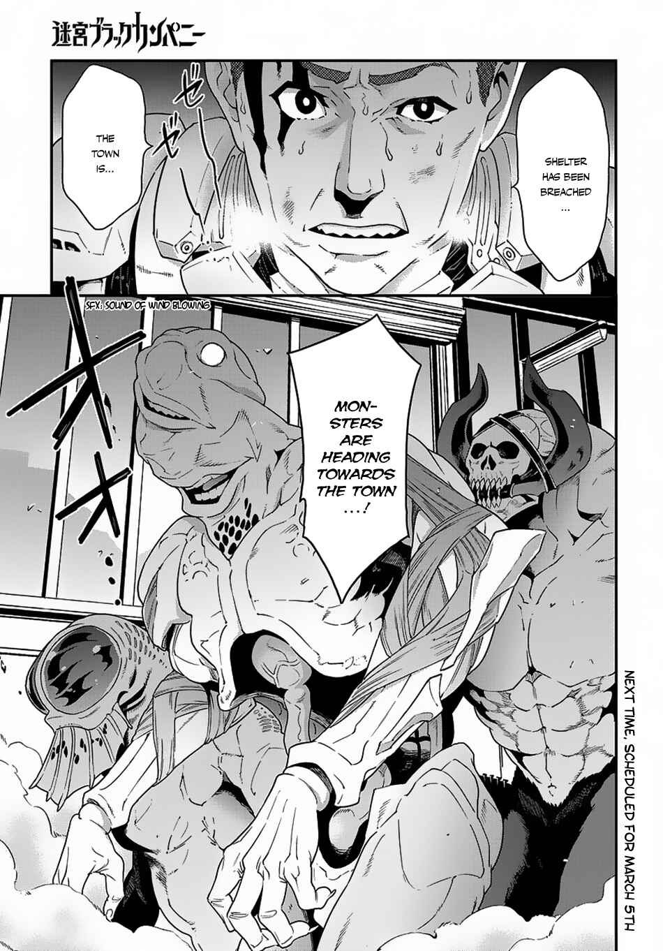 Page 23 Chapter 11.1 Meikyuu Black Company