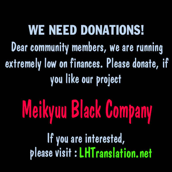 Page 24 Chapter 11.1 Meikyuu Black Company