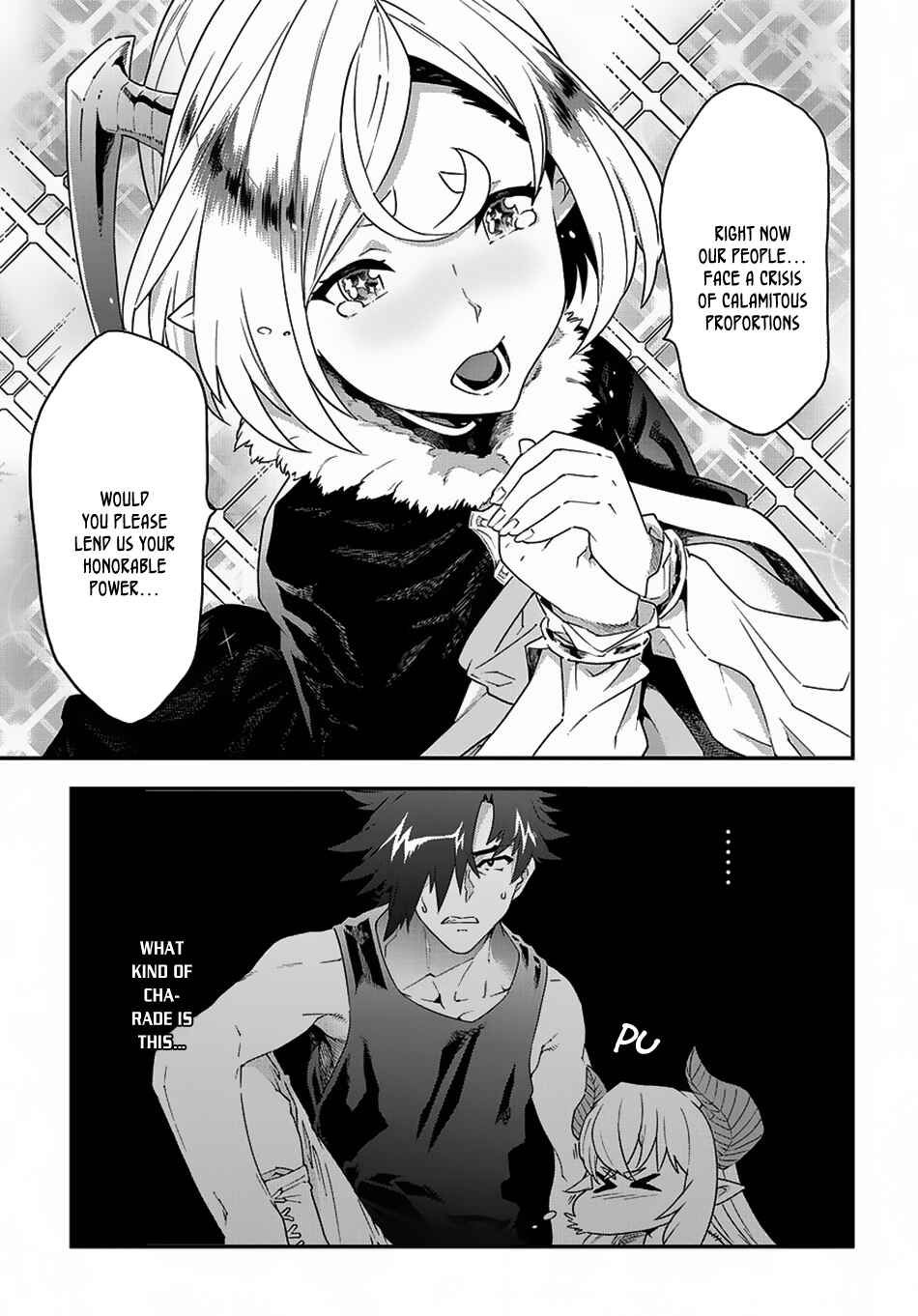Page 6 Chapter 11.1 Meikyuu Black Company