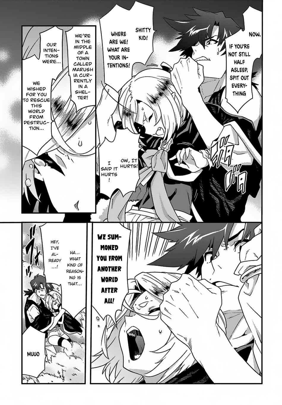 Page 8 Chapter 11.1 Meikyuu Black Company