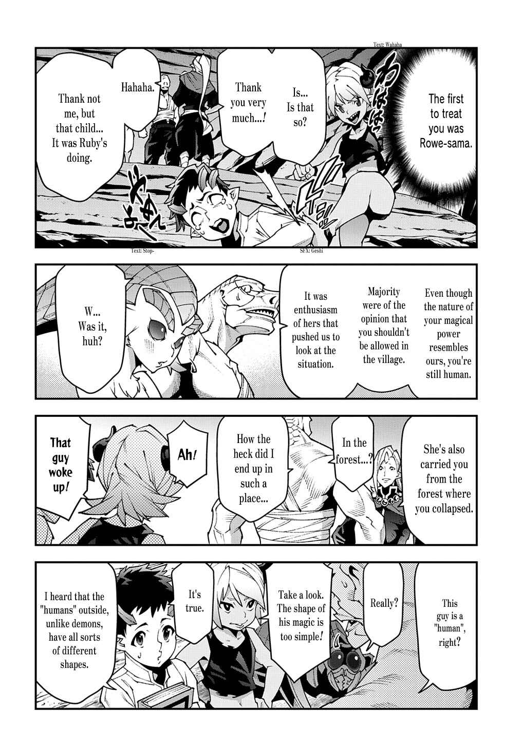 Page 12 Chapter 37.1 Meikyuu Black Company