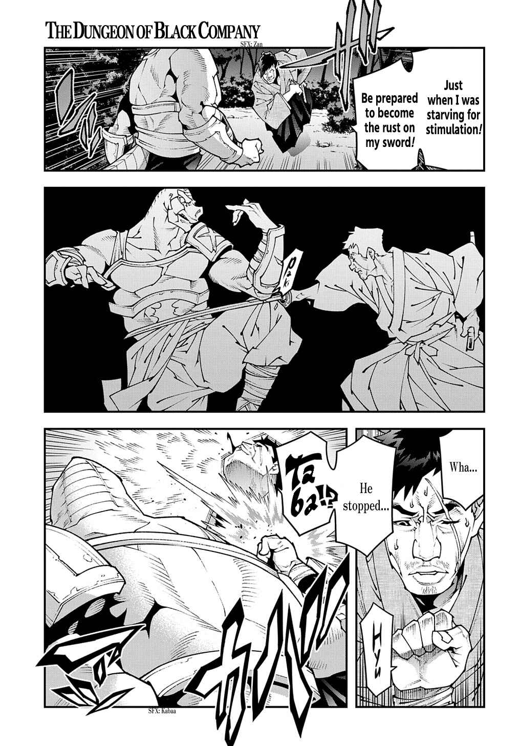 Page 15 Chapter 37.1 Meikyuu Black Company