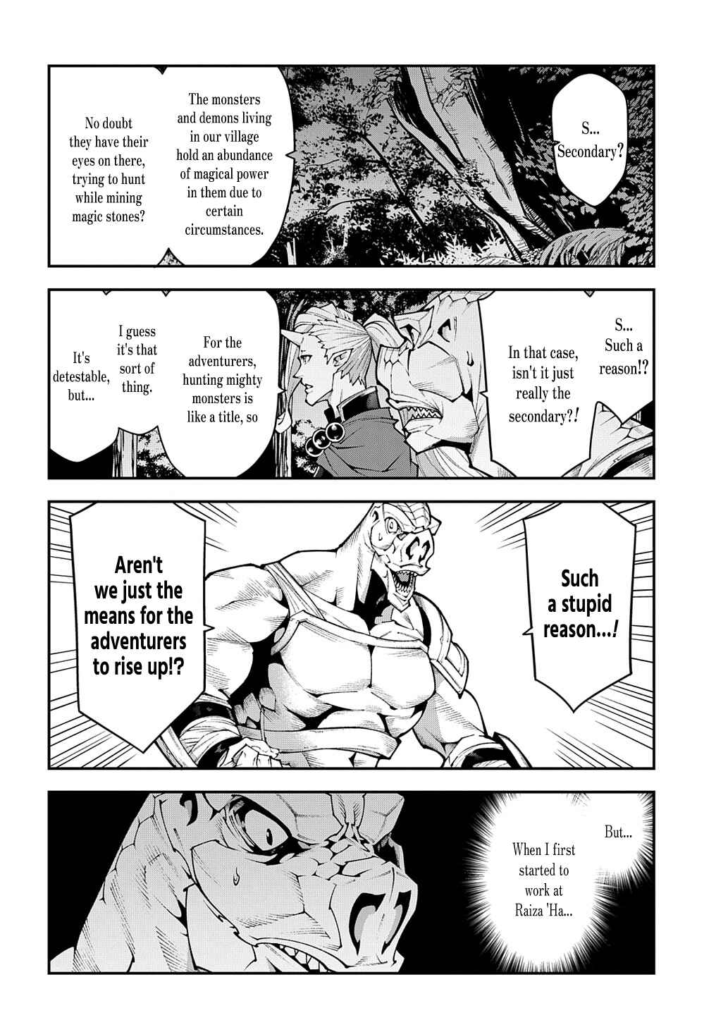 Page 18 Chapter 37.1 Meikyuu Black Company