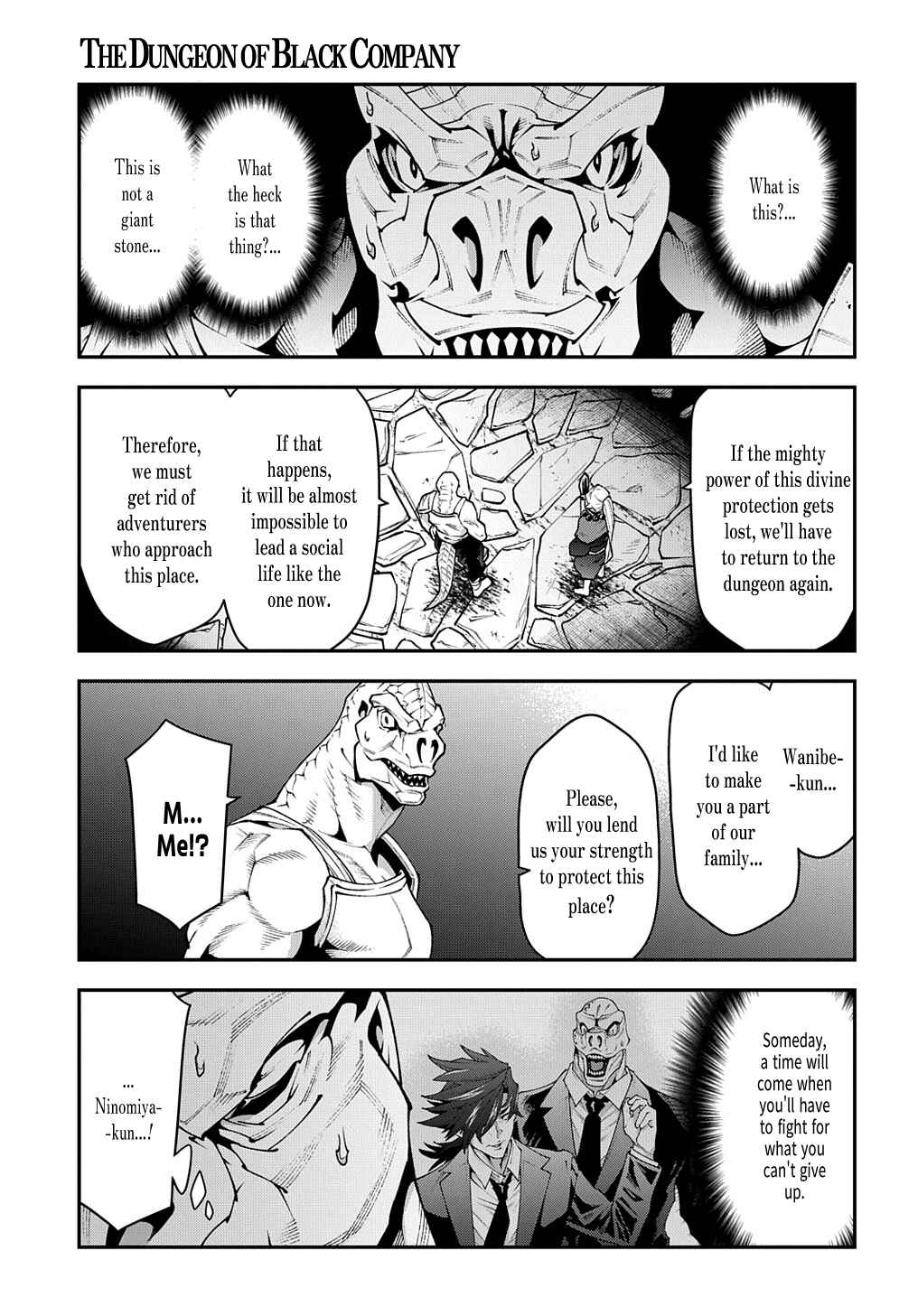 Page 21 Chapter 37.1 Meikyuu Black Company