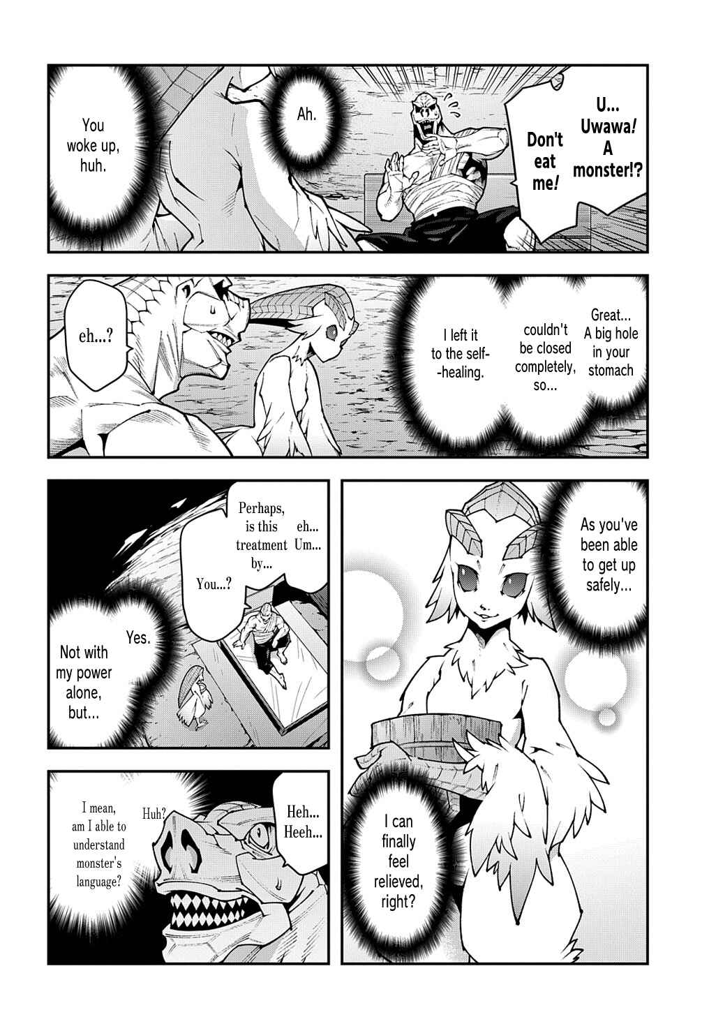 Page 7 Chapter 37.1 Meikyuu Black Company