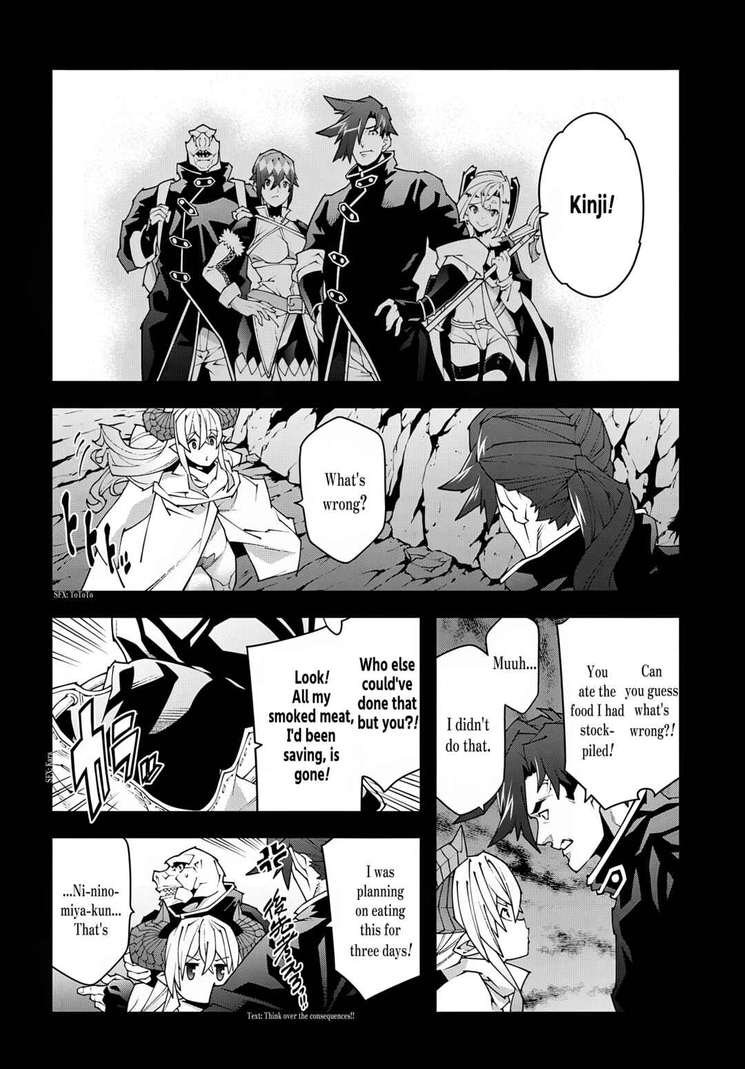 Page 3 Chapter 39 Meikyuu Black Company