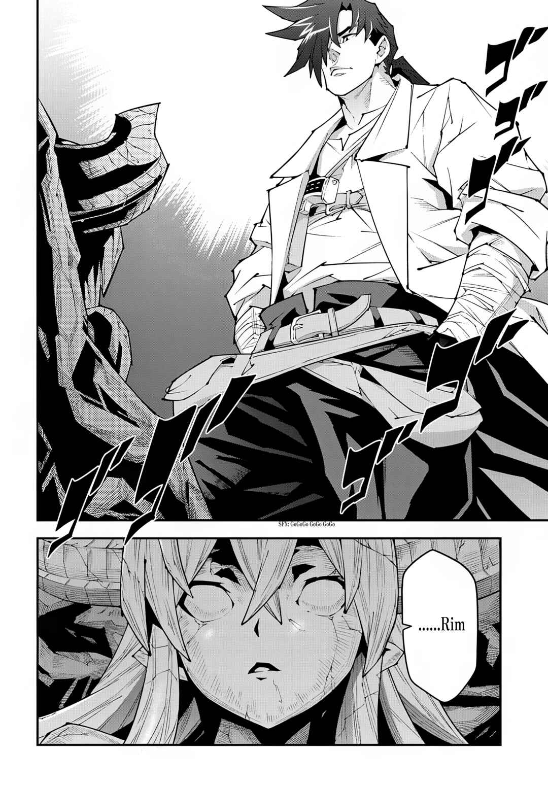 Page 7 Chapter 39 Meikyuu Black Company