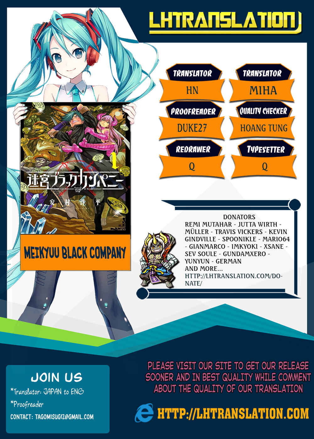 Page 1 Chapter 8 Meikyuu Black Company