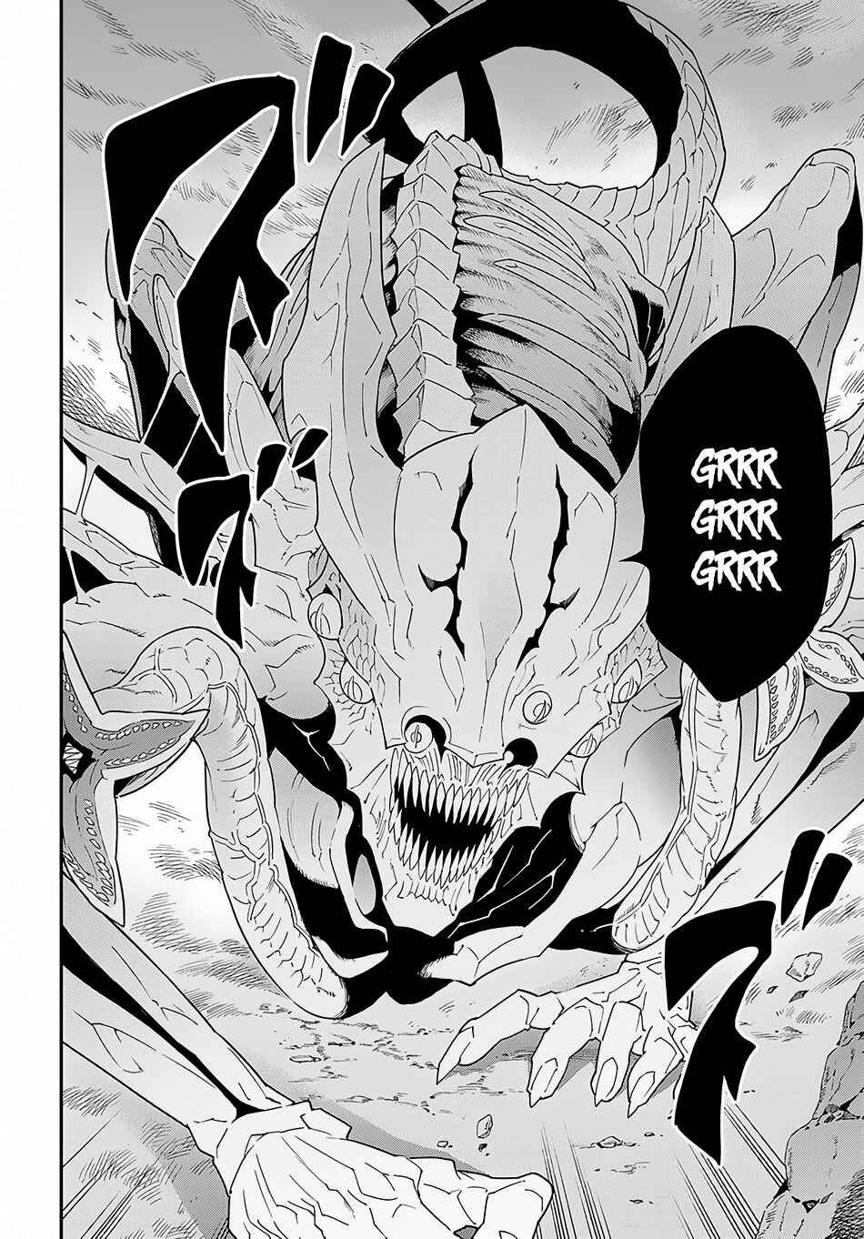 Page 16 Chapter 8 Meikyuu Black Company