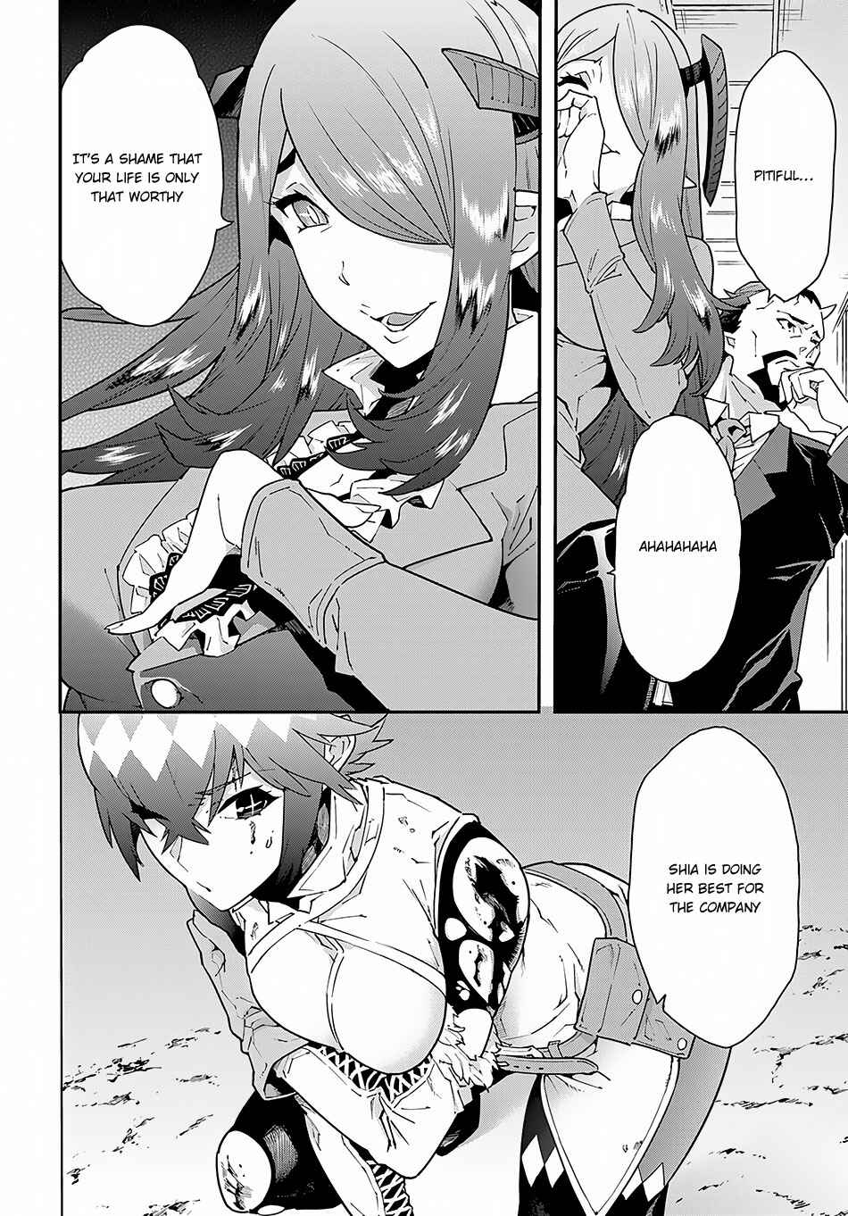 Page 22 Chapter 8 Meikyuu Black Company