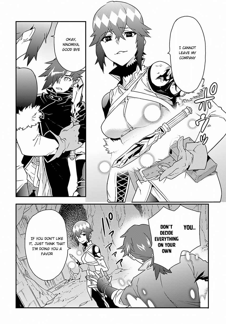 Page 28 Chapter 8 Meikyuu Black Company