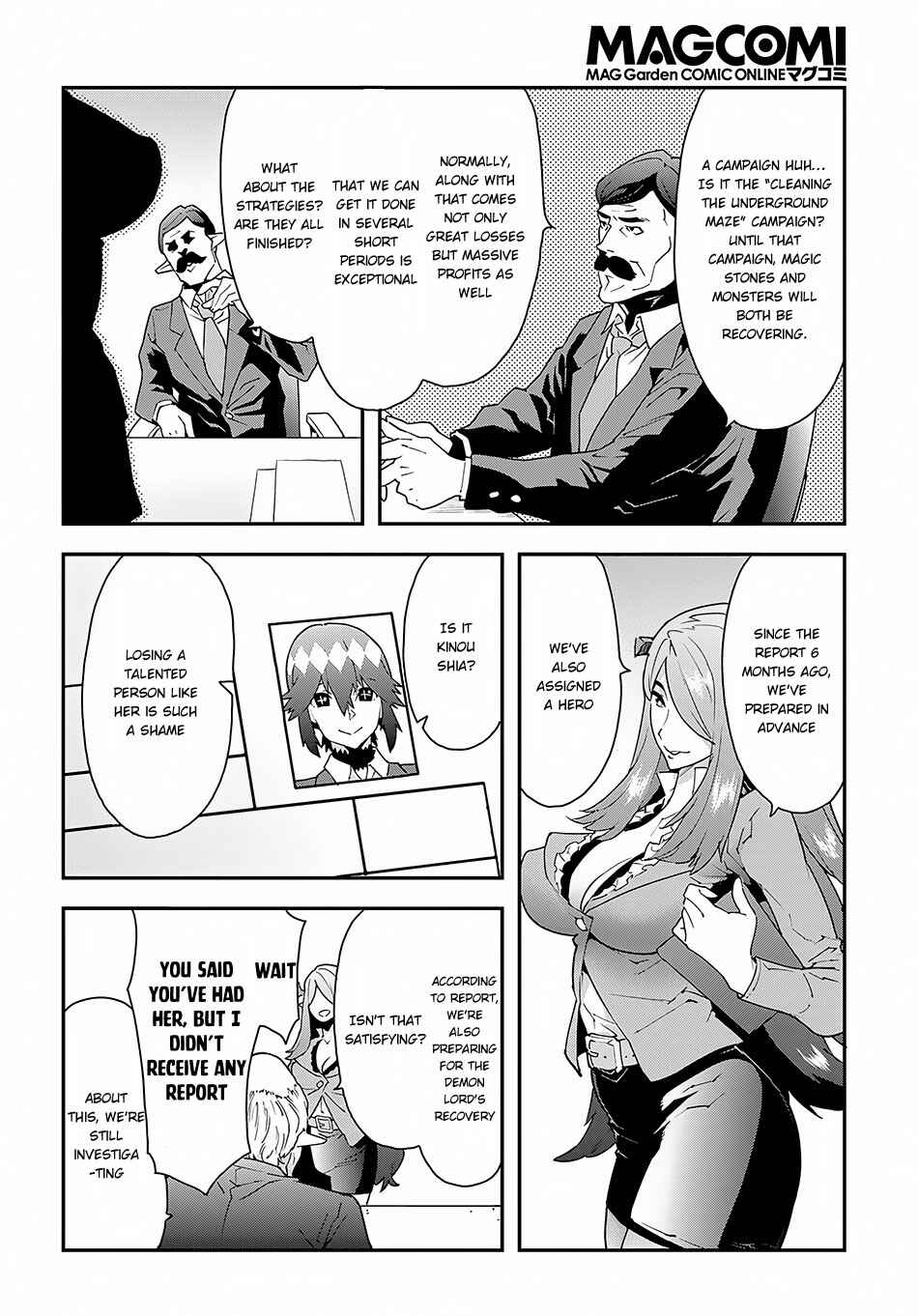 Page 3 Chapter 8 Meikyuu Black Company