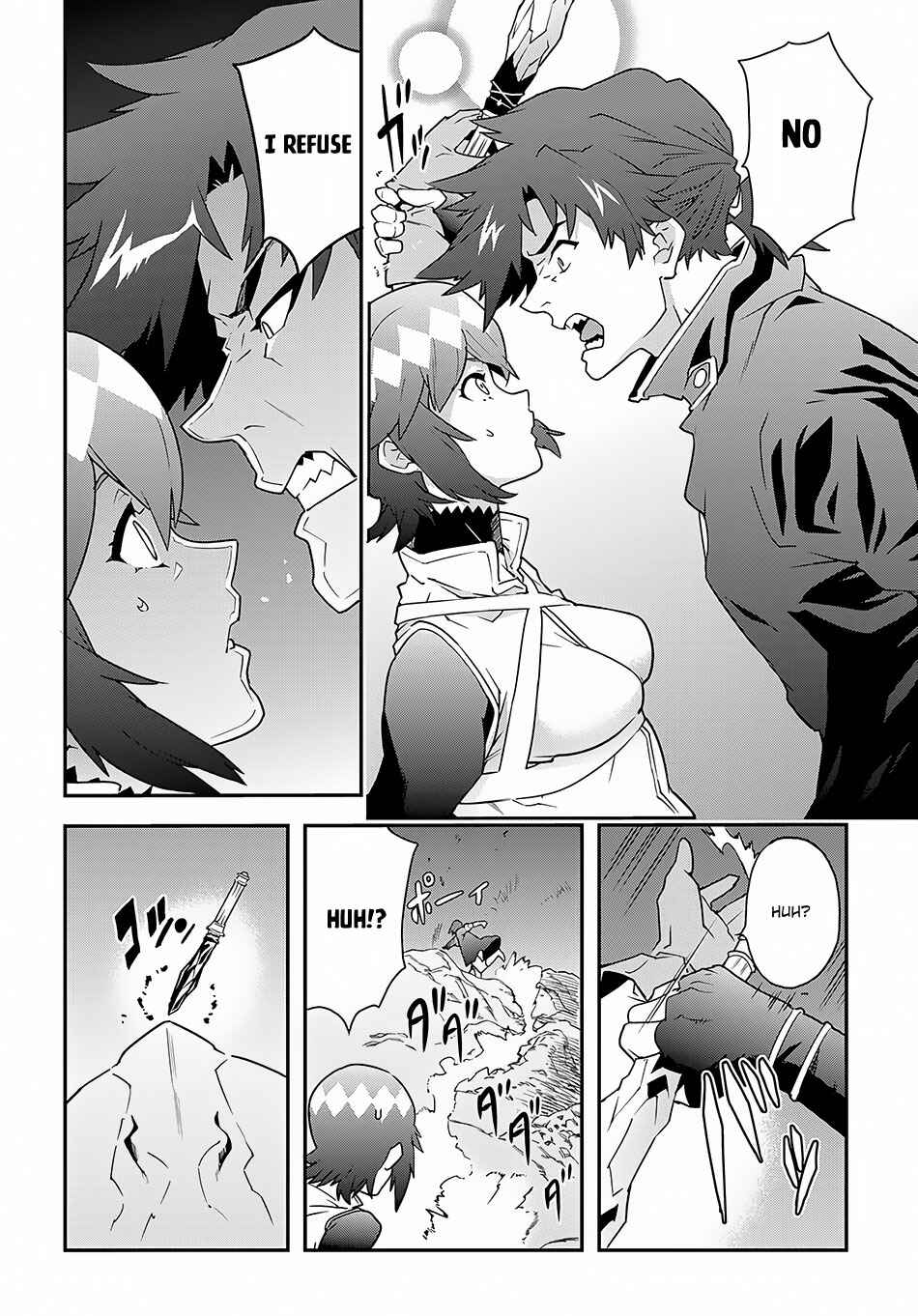 Page 30 Chapter 8 Meikyuu Black Company