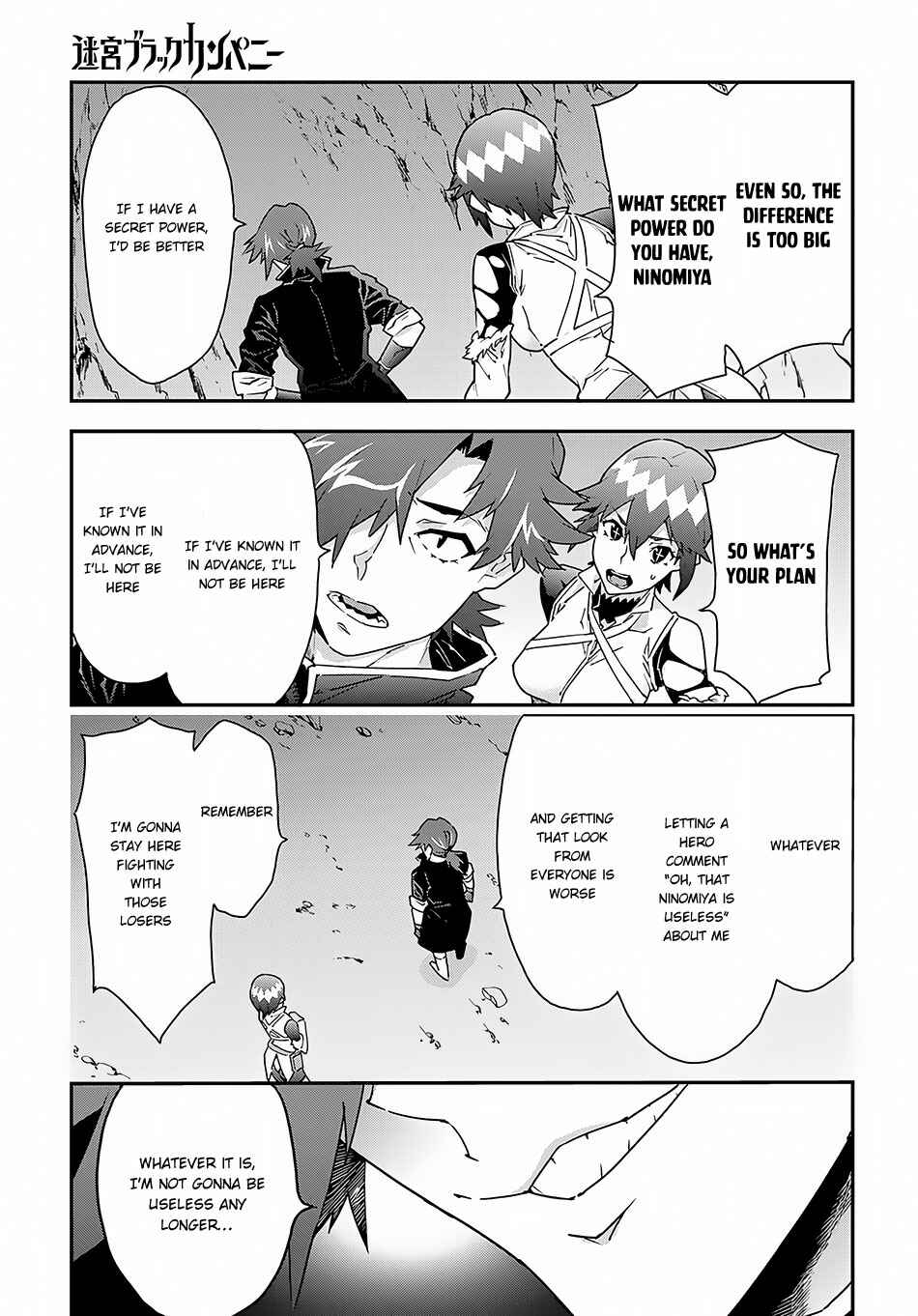 Page 35 Chapter 8 Meikyuu Black Company