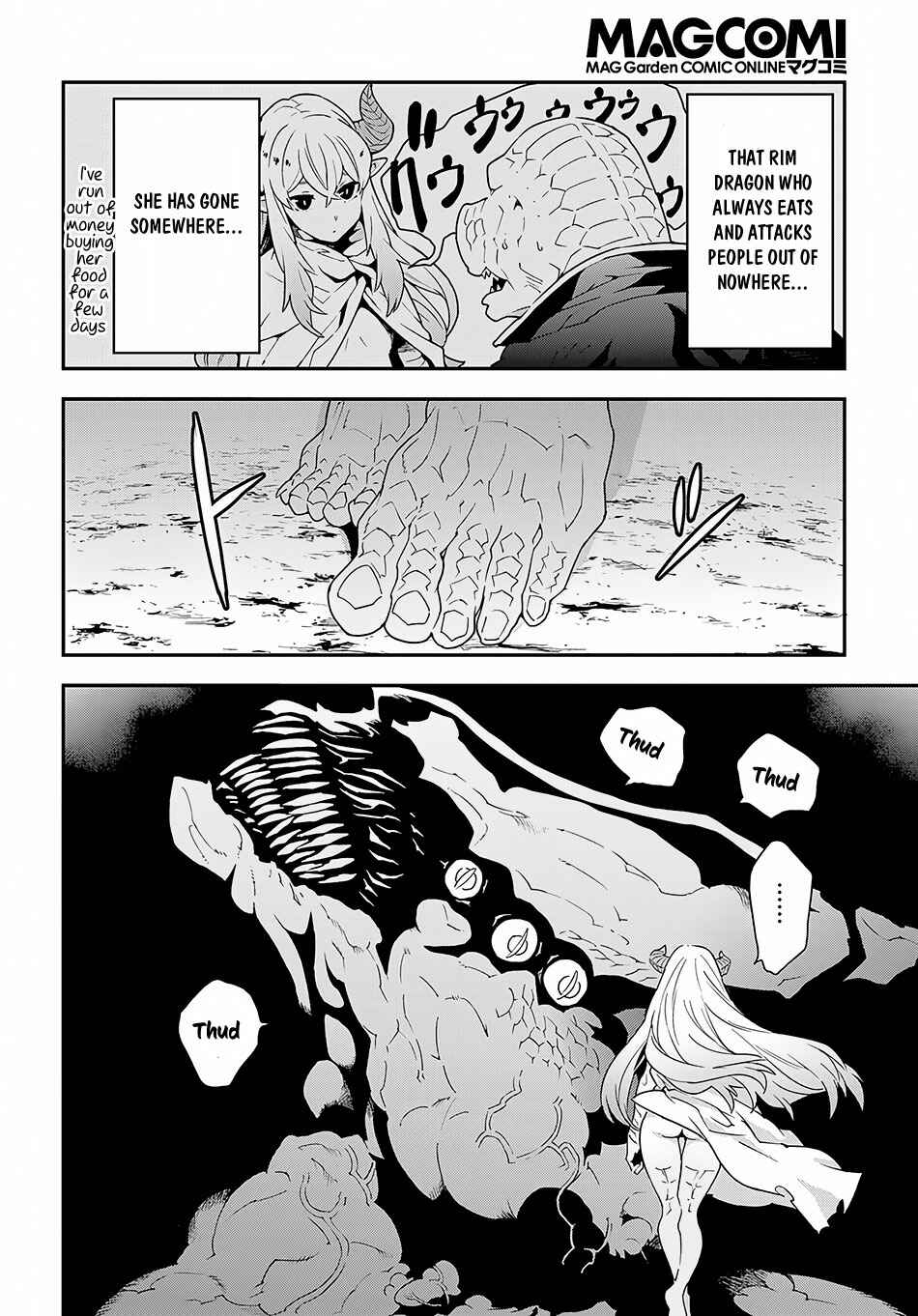 Page 8 Chapter 8 Meikyuu Black Company