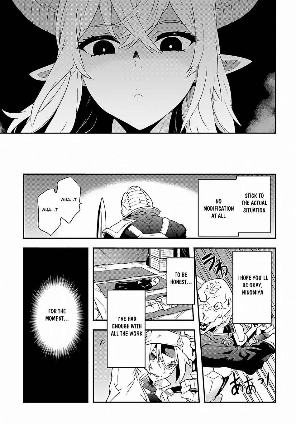 Page 9 Chapter 8 Meikyuu Black Company