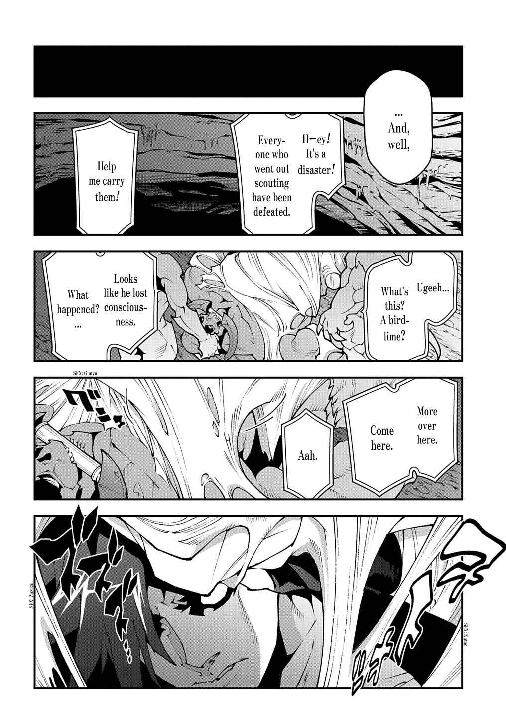 Page 12 Chapter 38.1 Meikyuu Black Company