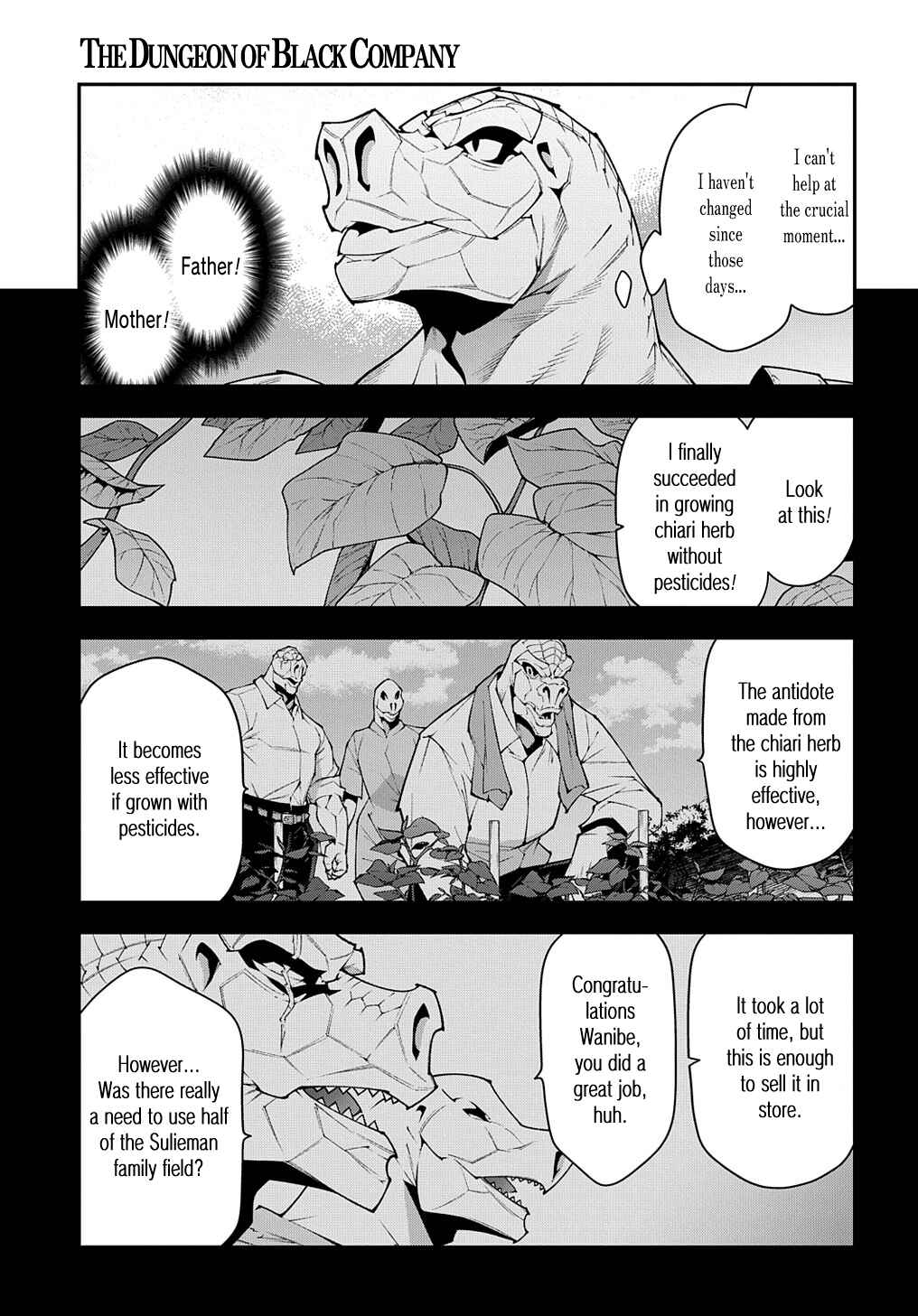Page 17 Chapter 38.1 Meikyuu Black Company